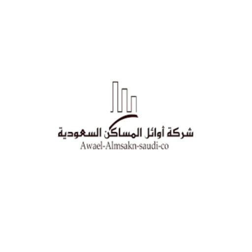 Awael Almsakn Saudi CO