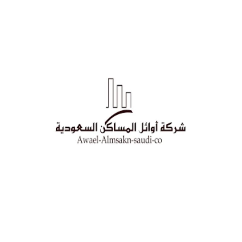 Awael Almsakn Saudi CO