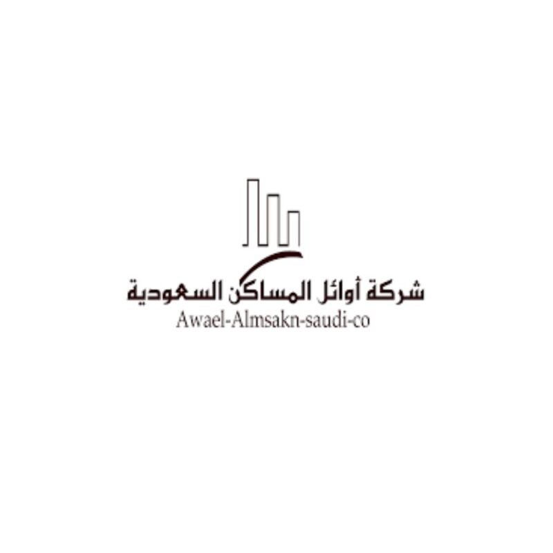 Awael Almsakn Saudi CO